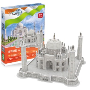 [3D 입체퍼즐, WA215] 타지마할 (Taj Mahal)